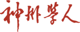 系統(tǒng)開發(fā),軟件開發(fā),一網(wǎng)天行 系統(tǒng)開發(fā),軟件開發(fā),一網(wǎng)天行
