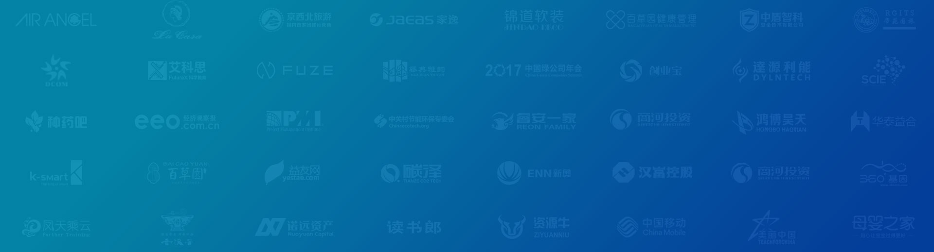 一網天行-網站建設小程序APP系統軟件開發公司 一網天行-網站建設小程序APP系統軟件開發公司