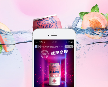 多倉庫電商配送平臺(tái)|一網(wǎng)天行-網(wǎng)站建設(shè)小程序APP系統(tǒng)軟件開發(fā)公司 多倉庫電商配送平臺(tái)|一網(wǎng)天行-網(wǎng)站建設(shè)小程序APP系統(tǒng)軟件開發(fā)公司
